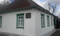 Andrii Malyshko Museum-Estate