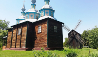 Museum of Folk Architecture and Life of the Middle Dnipro Ukraine