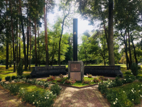 Monument to the Chornobyl victims