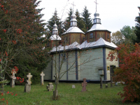 Музей історії православної церкви