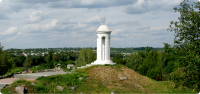 Arboretum «Molodizhnyy»