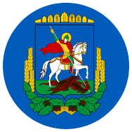 Київська ОДА